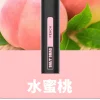 💨 鯊克小黑條 7000 口：長續航、極致輕量，拋棄式體驗新巔峰——台灣拋棄式推薦