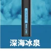 💨 鯊克小黑條 7000 口：長續航、極致輕量，拋棄式體驗新巔峰——台灣拋棄式推薦