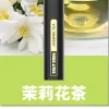 💨 鯊克小黑條 7000 口：長續航、極致輕量，拋棄式體驗新巔峰——台灣拋棄式推薦