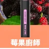 💨 鯊克小黑條 7000 口：長續航、極致輕量，拋棄式體驗新巔峰——台灣拋棄式推薦