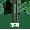💨 鯊克小黑條 7000 口：長續航、極致輕量，拋棄式體驗新巔峰——台灣拋棄式推薦