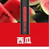💨 鯊克小黑條 7000 口：長續航、極致輕量，拋棄式體驗新巔峰——台灣拋棄式推薦