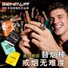 【台灣替菸棒首選】SENMUR 替煙棒：英國品牌物理減菸神器，限時優惠開跑！