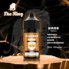 無丁無涼煙油推薦  The King 王者電子菸油 30ML・多種口味・無涼無丁 / 無涼有丁款・水果風味・小煙油・台灣現貨