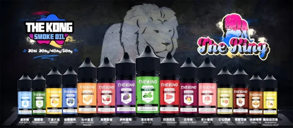 無丁無涼煙油推薦  The King 王者電子菸油 30ML・多種口味・無涼無丁 / 無涼有丁款・水果風味・小煙油・台灣現貨