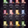 無丁無涼煙油推薦  The King 王者電子菸油 30ML・多種口味・無涼無丁 / 無涼有丁款・水果風味・小煙油・台灣現貨