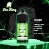 無丁無涼煙油推薦  The King 王者電子菸油 30ML・多種口味・無涼無丁 / 無涼有丁款・水果風味・小煙油・台灣現貨