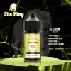 無丁無涼煙油推薦  The King 王者電子菸油 30ML・多種口味・無涼無丁 / 無涼有丁款・水果風味・小煙油・台灣現貨