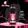 無丁無涼煙油推薦  The King 王者電子菸油 30ML・多種口味・無涼無丁 / 無涼有丁款・水果風味・小煙油・台灣現貨
