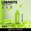 LANA ULTRA II 16000口大容量電子煙 熱銷活動買三盒送主機 1.0大煙霧 台灣現貨