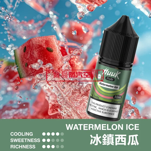 MEHA HUUK 虎克煙油推薦：30ml 極致還原，買 10 瓶即送註油主機套裝！