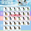 MEHA HUUK 虎克煙油推薦：30ml 極致還原，買 10 瓶即送註油主機套裝！
