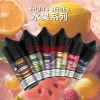 MEHA HUUK 虎克煙油推薦：30ml 極致還原，買 10 瓶即送註油主機套裝！