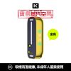 2026 旗艦新款 KEYSTONE 鑰石 FLEX-3 拋棄式主機｜25K 超大口數．智慧調壓巔峰之作