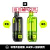 2026 旗艦新款 KEYSTONE 鑰石 FLEX-3 拋棄式主機｜25K 超大口數．智慧調壓巔峰之作
