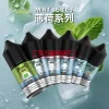MEHA HUUK 虎克煙油推薦：30ml 極致還原，買 10 瓶即送註油主機套裝！