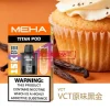 MEHA TITAN 泰坦 15000 口拋棄式電子煙：雙發加熱，金屬美學新標竿