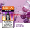 MEHA TITAN 泰坦 15000 口拋棄式電子煙：雙發加熱，金屬美學新標竿