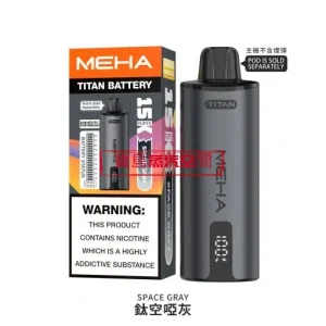 MEHA TITAN 泰坦 15000 口拋棄式電子煙
