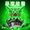 MEHA HUUK 虎克煙油推薦：30ml 極致還原，買 10 瓶即送註油主機套裝！