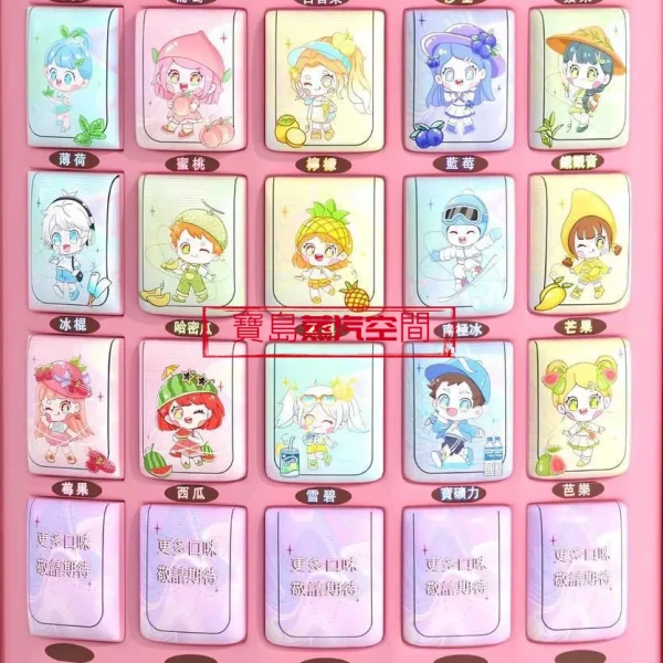 DIS 迪斯一代煙彈：敲可愛少女心包裝，3 顆裝經典風味強勢來襲！