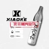🚀 XIAOKE 梟客 8500口「鴨嘴獸」一次性電子煙 — 極致霧化，超高 CP 值首選