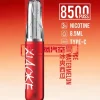 🚀 XIAOKE 梟客 8500口「鴨嘴獸」一次性電子煙 — 極致霧化，超高 CP 值首選