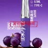 🚀 XIAOKE 梟客 8500口「鴨嘴獸」一次性電子煙 — 極致霧化，超高 CP 值首選