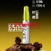 🚀 XIAOKE 梟客 8500口「鴨嘴獸」一次性電子煙 — 極致霧化，超高 CP 值首選