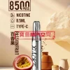 🚀 XIAOKE 梟客 8500口「鴨嘴獸」一次性電子煙 — 極致霧化，超高 CP 值首選