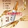 🚀 XIAOKE 梟客 8500口「鴨嘴獸」一次性電子煙 — 極致霧化，超高 CP 值首選