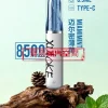 🚀 XIAOKE 梟客 8500口「鴨嘴獸」一次性電子煙 — 極致霧化，超高 CP 值首選