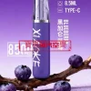 🚀 XIAOKE 梟客 8500口「鴨嘴獸」一次性電子煙 — 極致霧化，超高 CP 值首選