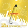 DOTPLUS 8000口：佩特里 PLUS 拋棄式電子煙，台灣現貨新品震撼上市！