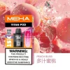 MEHA TITAN 泰坦 15000 口拋棄式電子煙：雙發加熱，金屬美學新標竿