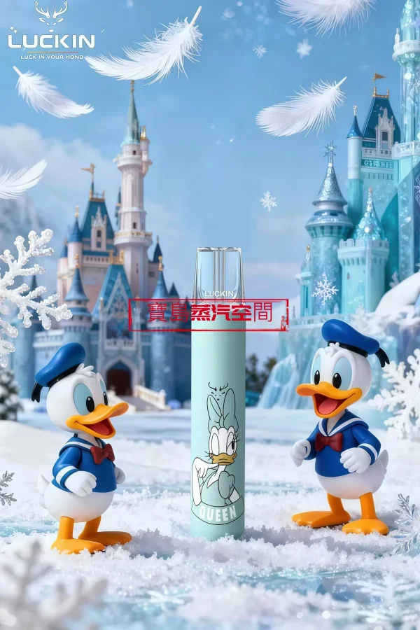 LUCKIN 幸運主機：唐老鴨聯名款霧化桿 —— 經典重現，蒸汽新美學