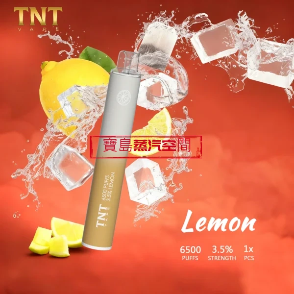 TNT 6500 PUFFS 拋棄式電子煙：3.5% 尼古丁強勁來襲，開啟長效蒸汽體驗
