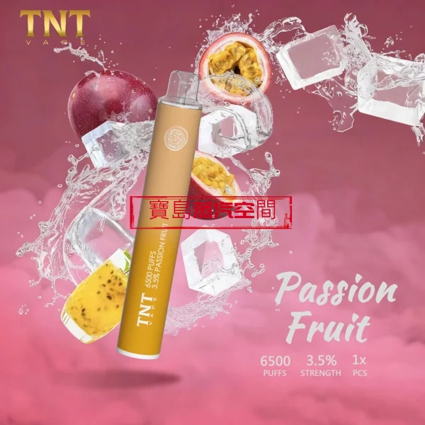 TNT 6500 PUFFS 拋棄式電子煙：3.5% 尼古丁強勁來襲，開啟長效蒸汽體驗