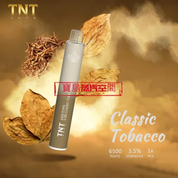 TNT 6500 PUFFS 拋棄式電子煙：3.5% 尼古丁強勁來襲，開啟長效蒸汽體驗