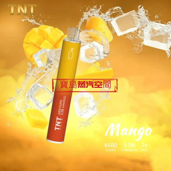 TNT 6500 PUFFS 拋棄式電子煙：3.5% 尼古丁強勁來襲，開啟長效蒸汽體驗