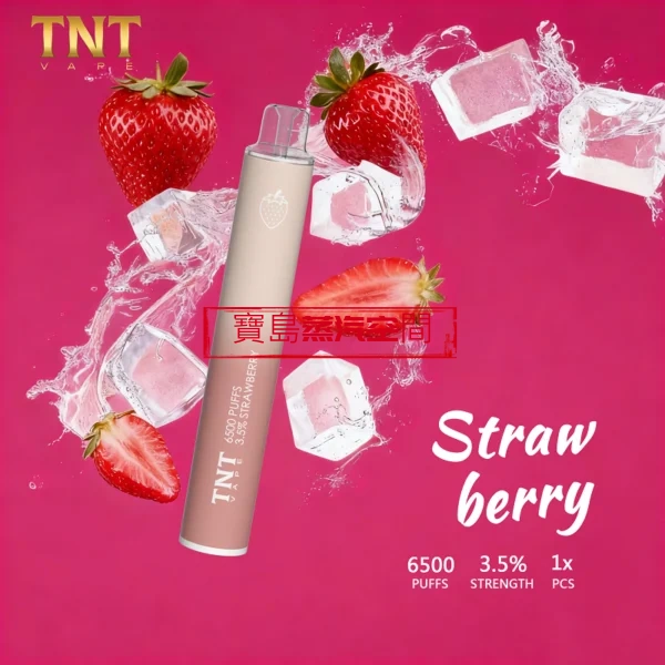 TNT 6500 PUFFS 拋棄式電子煙：3.5% 尼古丁強勁來襲，開啟長效蒸汽體驗