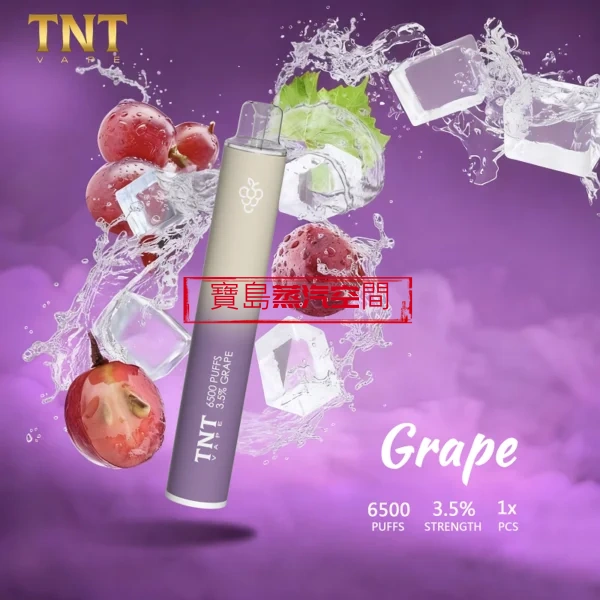 TNT 6500 PUFFS 拋棄式電子煙：3.5% 尼古丁強勁來襲，開啟長效蒸汽體驗