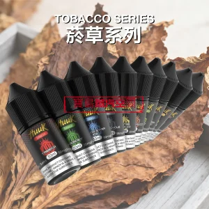 MEHA HUUK 虎克煙油推薦