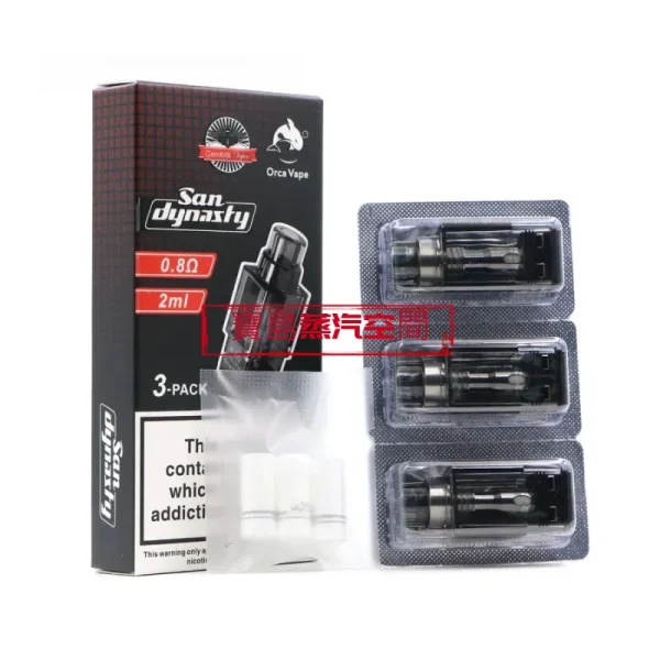 Orca Vape San Dynasty 空倉替換彈：3入裝原廠配件，2ml 可注油設計