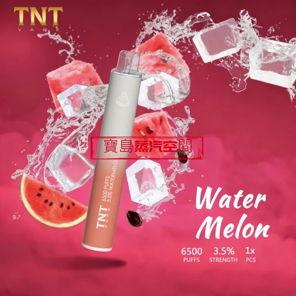 TNT 6500 PUFFS 拋棄式電子煙：3.5% 尼古丁強勁來襲，開啟長效蒸汽體驗