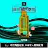 2026 旗艦新款 KEYSTONE 鑰石 FLEX-3 拋棄式主機｜25K 超大口數．智慧調壓巔峰之作