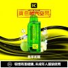 2026 旗艦新款 KEYSTONE 鑰石 FLEX-3 拋棄式主機｜25K 超大口數．智慧調壓巔峰之作