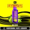 2026 旗艦新款 KEYSTONE 鑰石 FLEX-3 拋棄式主機｜25K 超大口數．智慧調壓巔峰之作