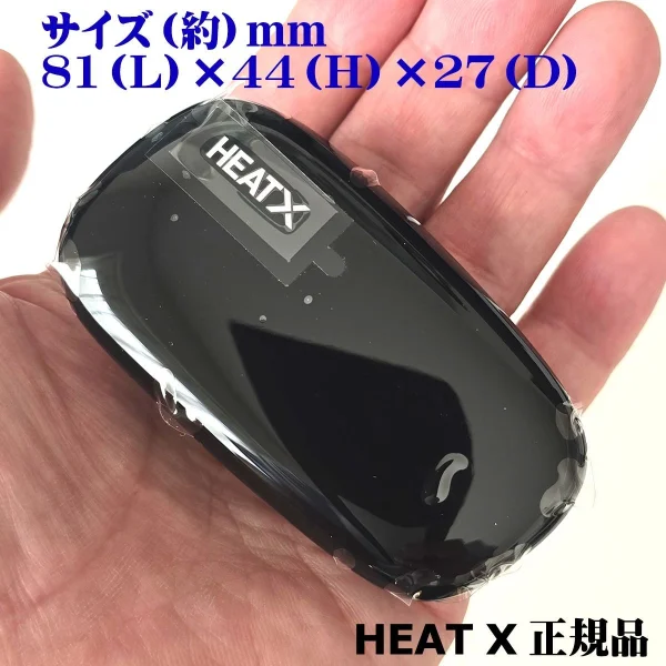 【IRAVE 二回機】TEREA 專用版｜單支激增 37 口，首創二段變頻加熱，專為 TEREA/SENTIA 玩家量身打造！