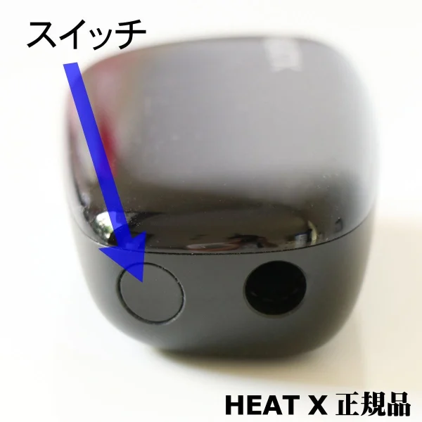 【IRAVE 二回機】TEREA 專用版｜單支激增 37 口，首創二段變頻加熱，專為 TEREA/SENTIA 玩家量身打造！
